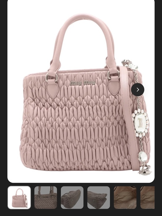Miu Miu Handbags - Miu Miu Blush Pink Matelassé Satchel with Embellished Strap (preloved)